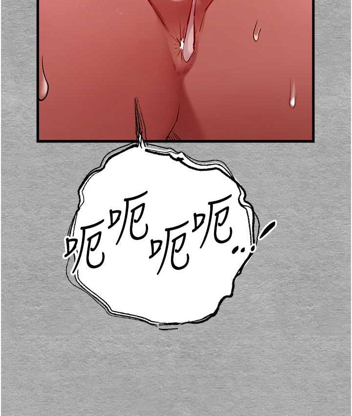 [韩国漫画] 初次深交，请多指教 剧情,巨乳大奶#[163P]-131