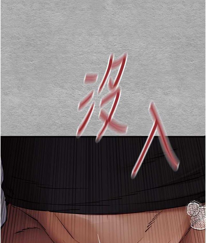 [韩国漫画] 初次深交，请多指教 剧情,巨乳大奶#[163P]-132