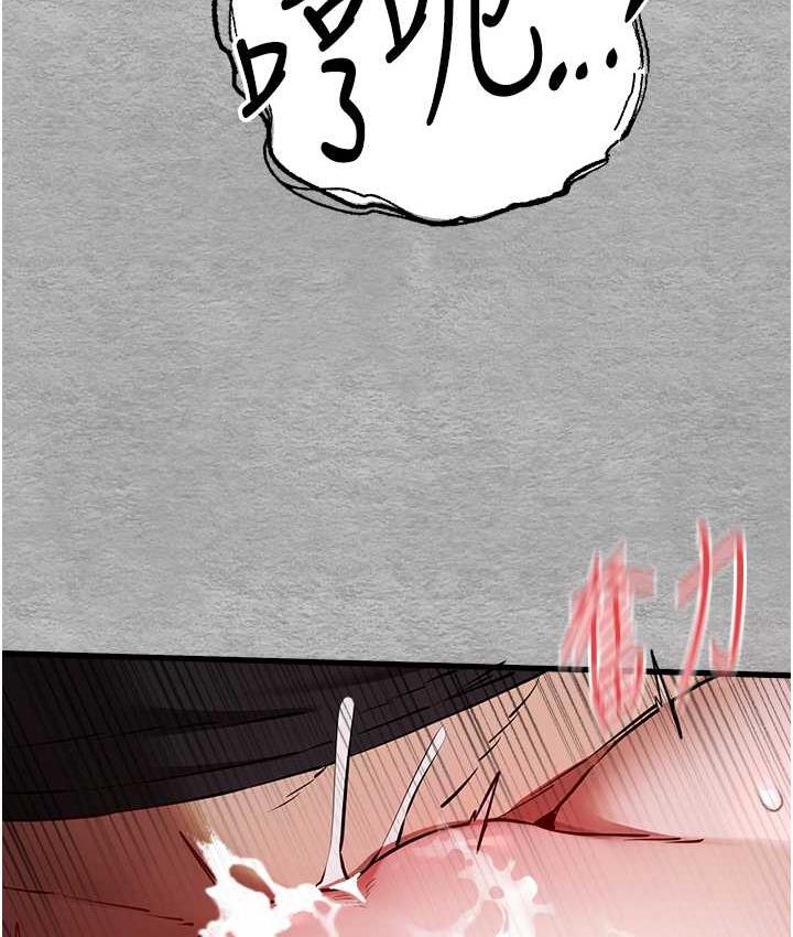 [韩国漫画] 初次深交，请多指教 剧情,巨乳大奶#[163P]-137