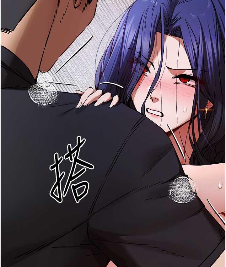 [韩国漫画] 初次深交，请多指教 剧情,巨乳大奶#[163P]-140