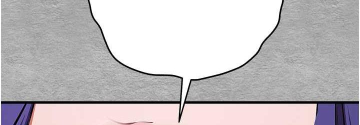 [韩国漫画] 初次深交，请多指教 剧情,巨乳大奶#[163P]-144