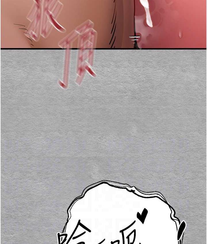 [韩国漫画] 初次深交，请多指教 剧情,巨乳大奶#[163P]-15