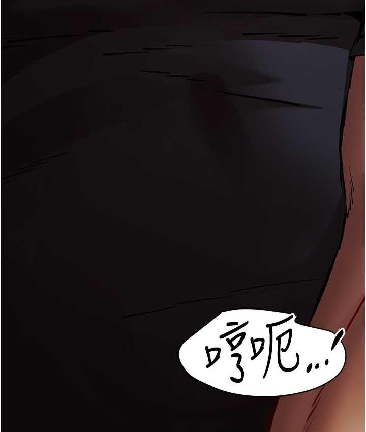 [韩国漫画] 初次深交，请多指教 剧情,巨乳大奶#[163P]-154