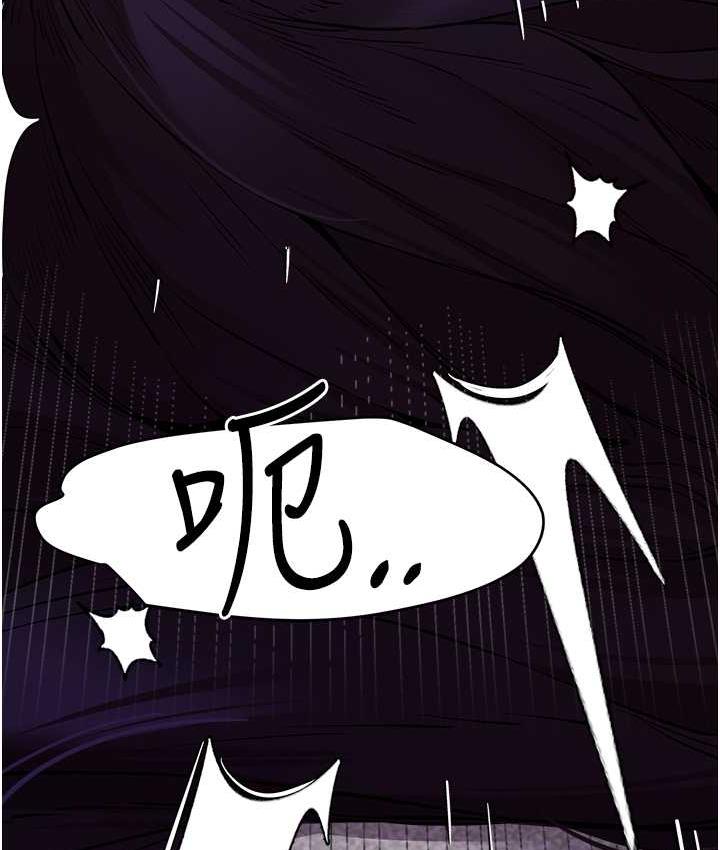 [韩国漫画] 初次深交，请多指教 剧情,巨乳大奶#[163P]-157