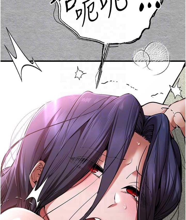 [韩国漫画] 初次深交，请多指教 剧情,巨乳大奶#[163P]-16