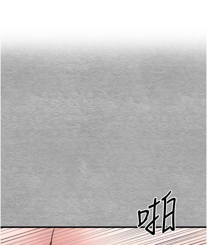 [韩国漫画] 初次深交，请多指教 剧情,巨乳大奶#[163P]-37