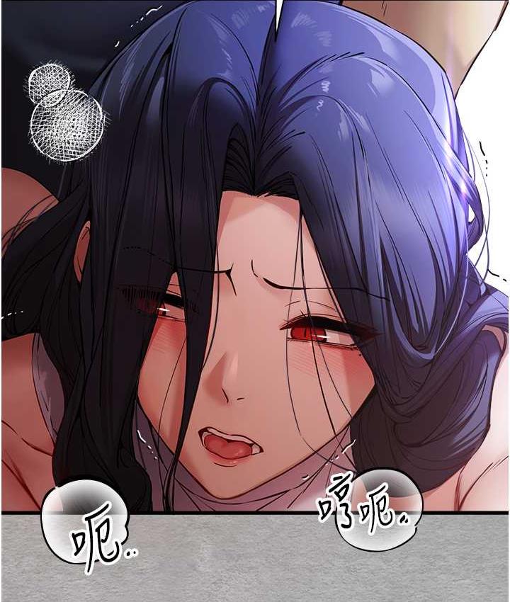 [韩国漫画] 初次深交，请多指教 剧情,巨乳大奶#[163P]-51