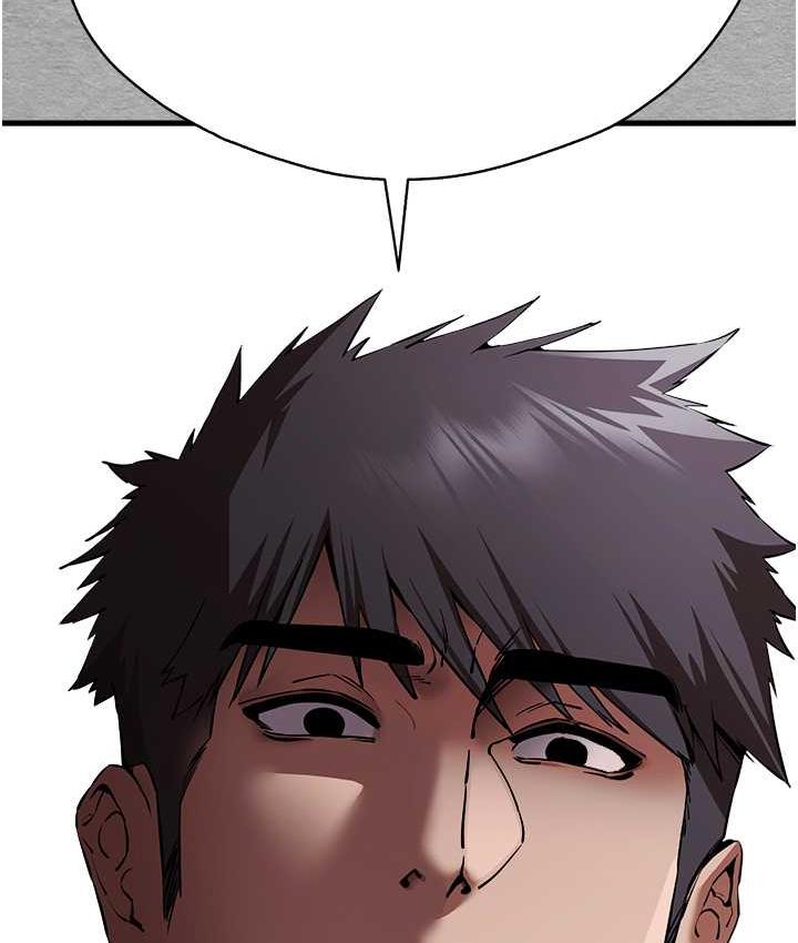 [韩国漫画] 初次深交，请多指教 剧情,巨乳大奶#[163P]-73