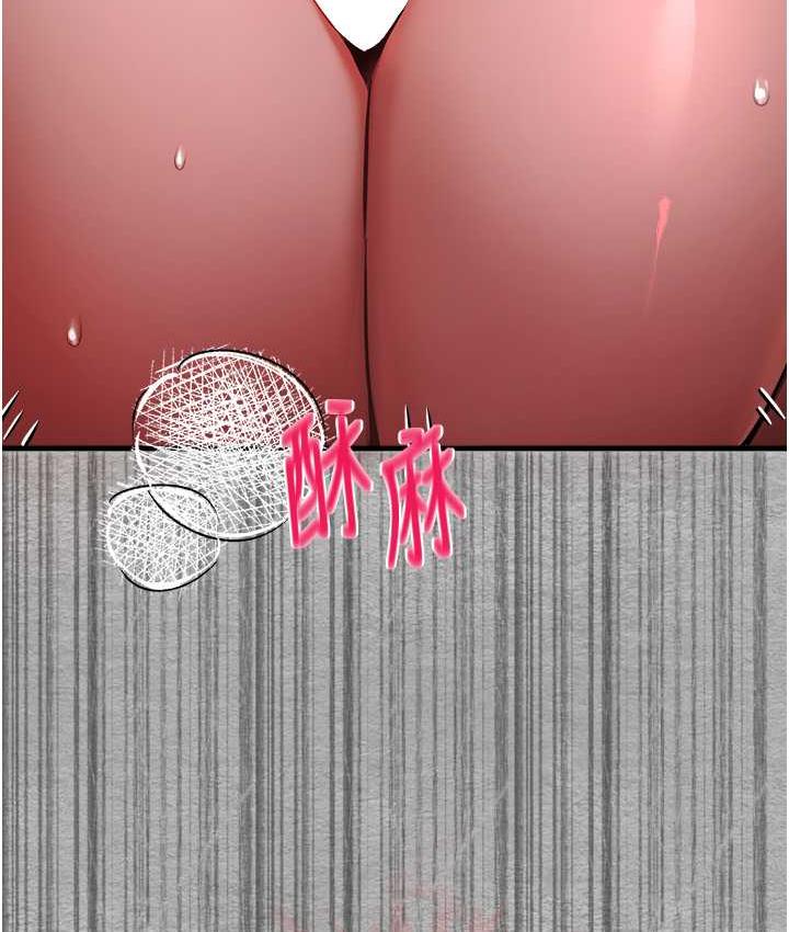 [韩国漫画] 初次深交，请多指教 剧情,巨乳大奶#[163P]-81