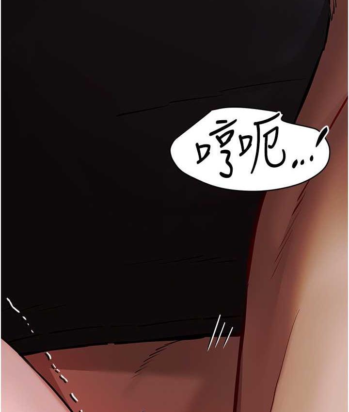 [韩国漫画] 初次深交，请多指教 剧情,巨乳大奶#[171P]-10