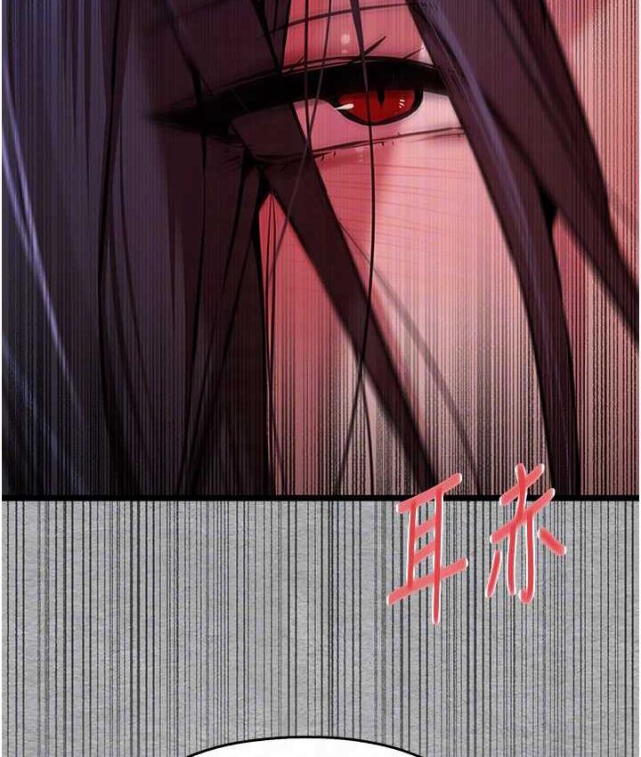 [韩国漫画] 初次深交，请多指教 剧情,巨乳大奶#[171P]-102