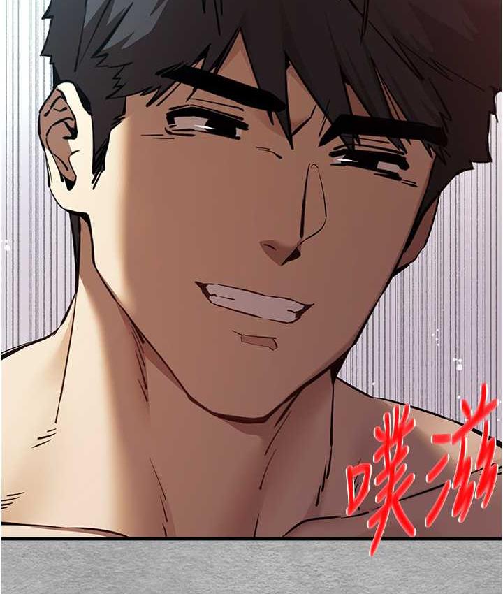 [韩国漫画] 初次深交，请多指教 剧情,巨乳大奶#[171P]-112