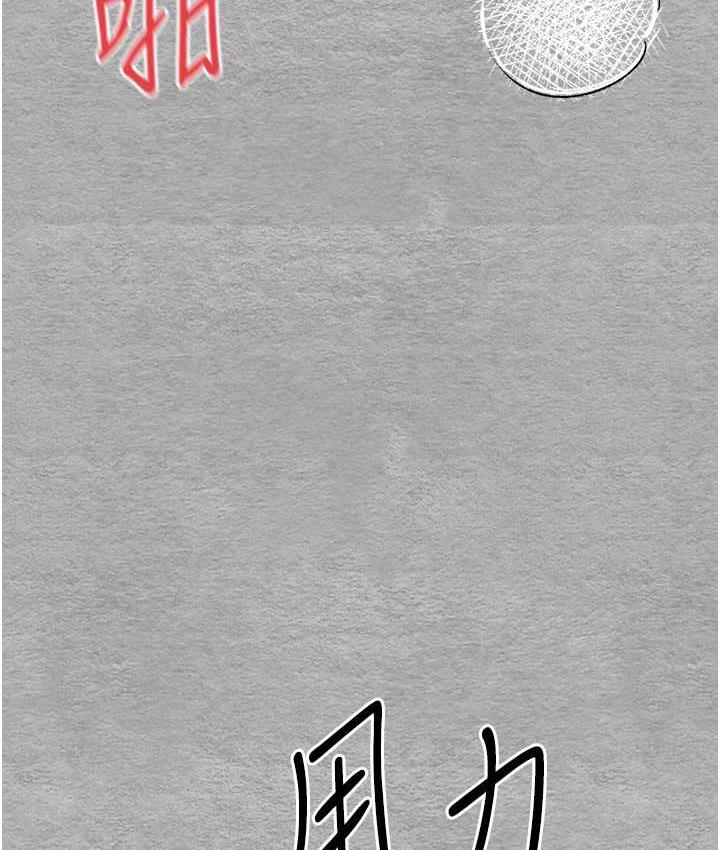 [韩国漫画] 初次深交，请多指教 剧情,巨乳大奶#[171P]-126
