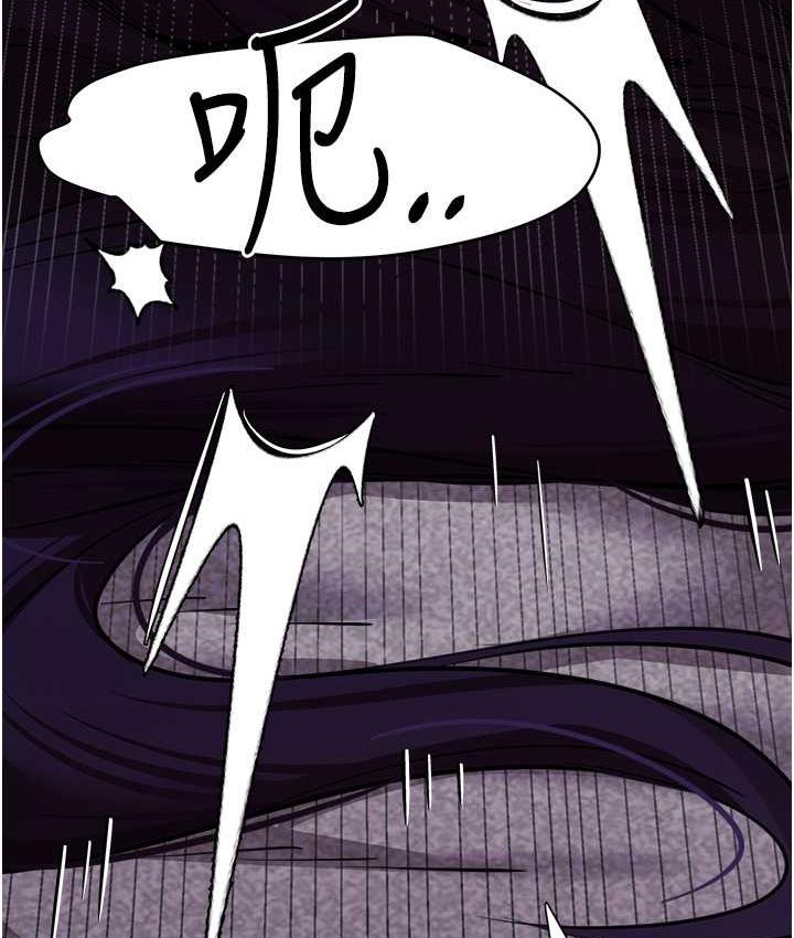 [韩国漫画] 初次深交，请多指教 剧情,巨乳大奶#[171P]-13