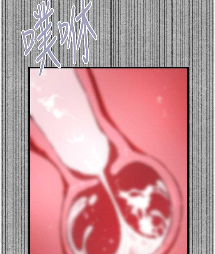 [韩国漫画] 初次深交，请多指教 剧情,巨乳大奶#[171P]-130