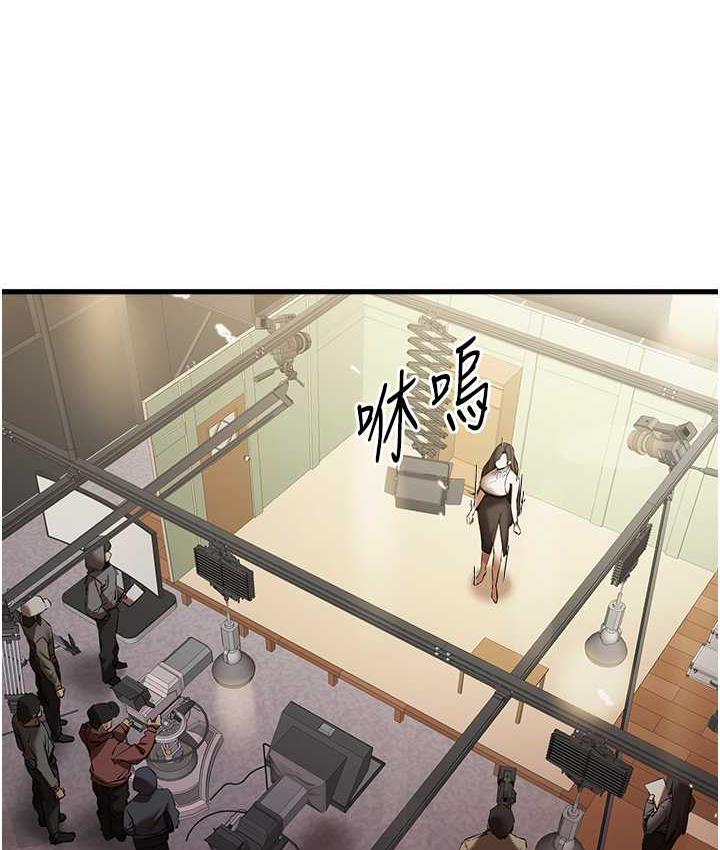 [韩国漫画] 初次深交，请多指教 剧情,巨乳大奶#[171P]-148