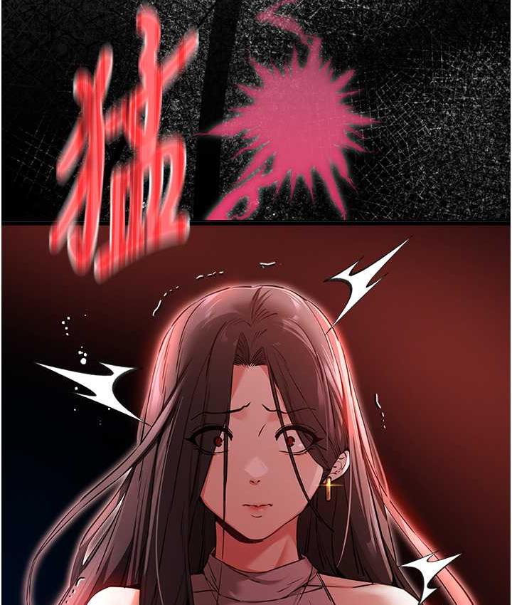 [韩国漫画] 初次深交，请多指教 剧情,巨乳大奶#[171P]-154