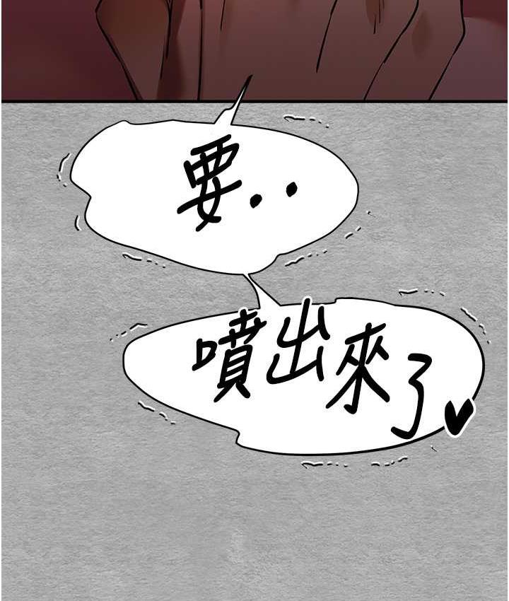 [韩国漫画] 初次深交，请多指教 剧情,巨乳大奶#[171P]-17