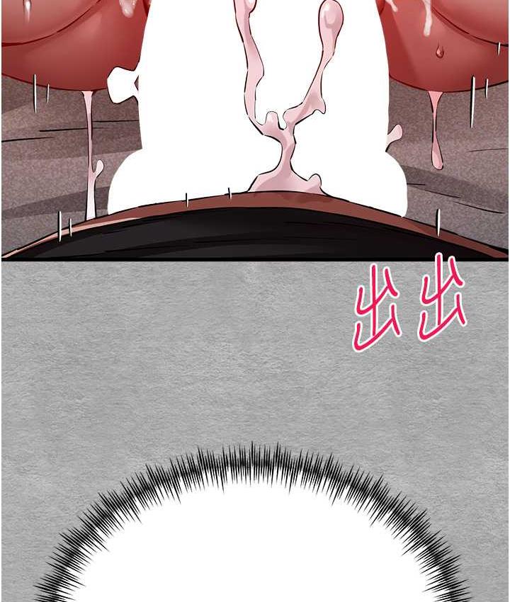 [韩国漫画] 初次深交，请多指教 剧情,巨乳大奶#[171P]-3