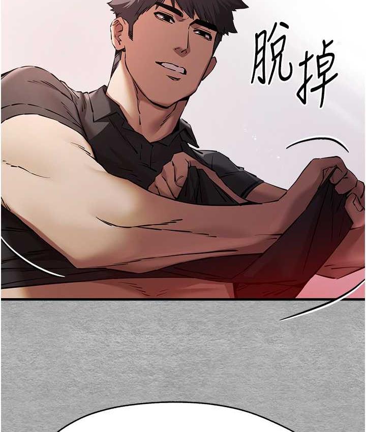 [韩国漫画] 初次深交，请多指教 剧情,巨乳大奶#[171P]-30