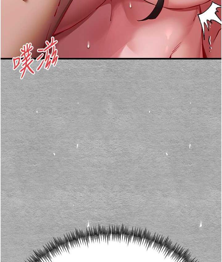 [韩国漫画] 初次深交，请多指教 剧情,巨乳大奶#[171P]-6