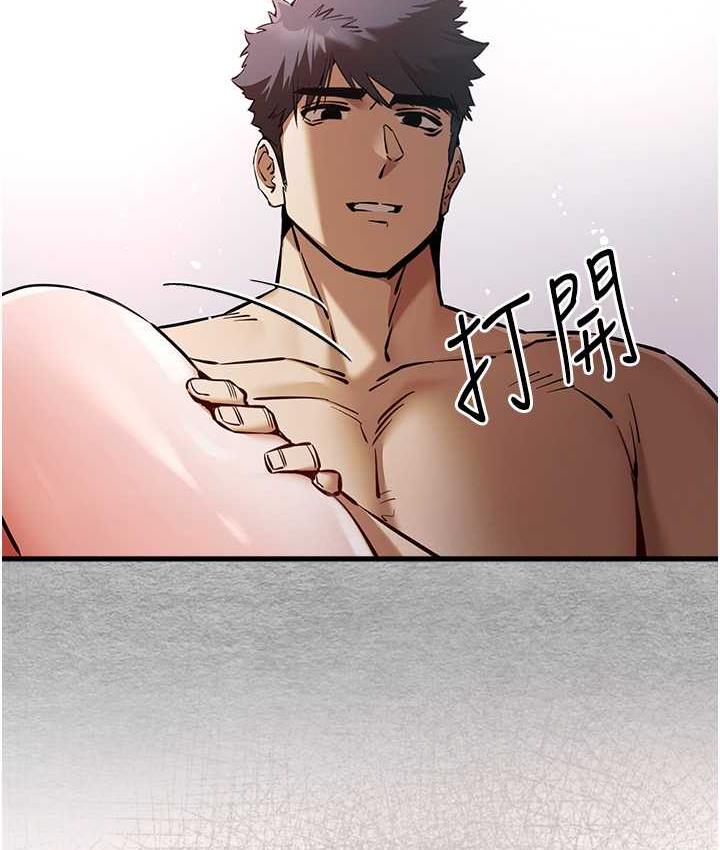 [韩国漫画] 初次深交，请多指教 剧情,巨乳大奶#[171P]-88