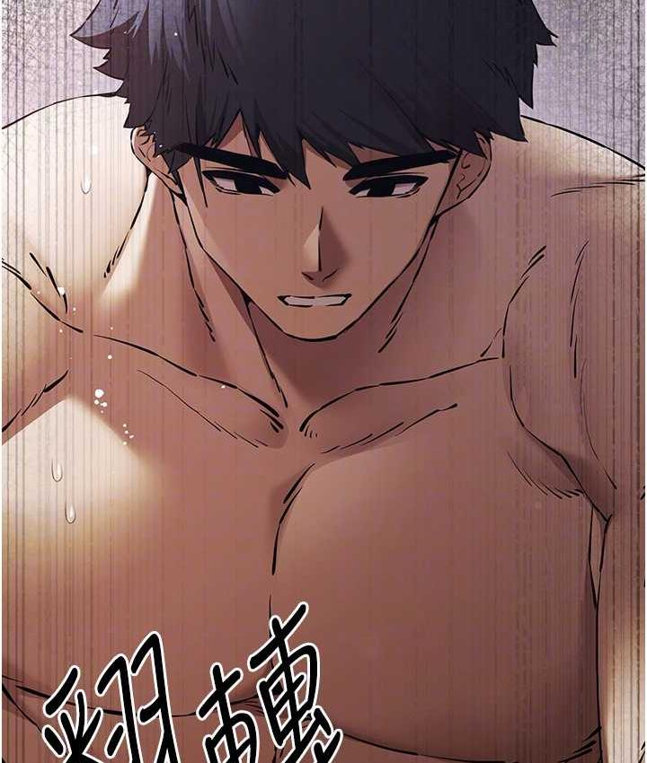 [韩国漫画] 初次深交，请多指教 剧情,巨乳大奶#[171P]-90