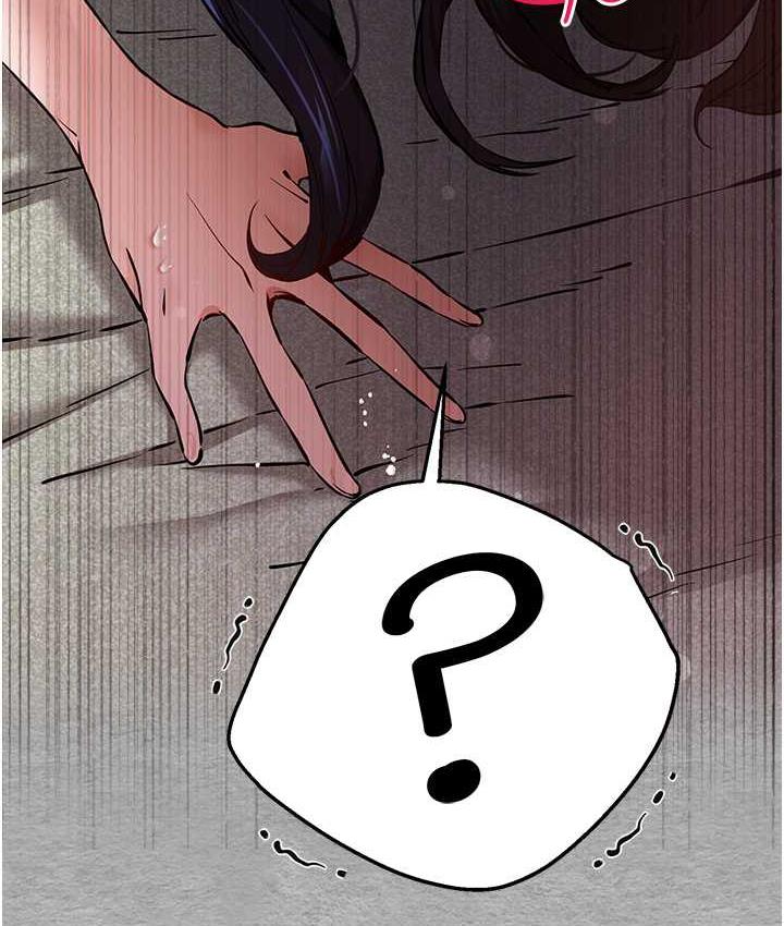 [韩国漫画] 初次深交，请多指教 剧情,巨乳大奶#[171P]-93