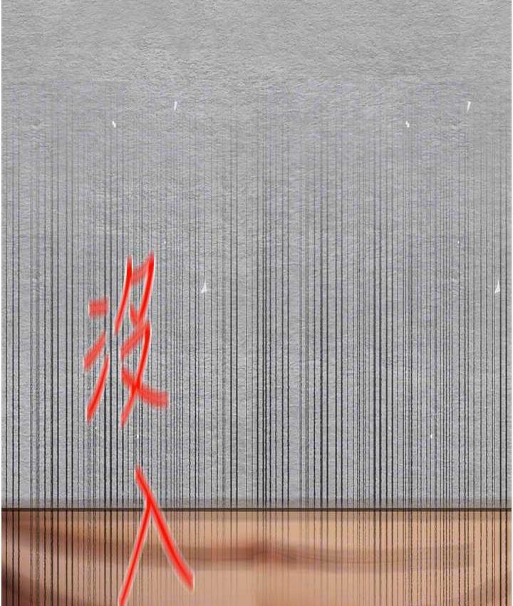 [韩国漫画] 初次深交，请多指教 剧情,巨乳大奶#[171P]-94