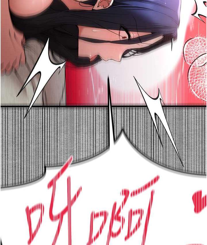 [韩国漫画] 初次深交，请多指教 剧情,巨乳大奶#[171P]-98