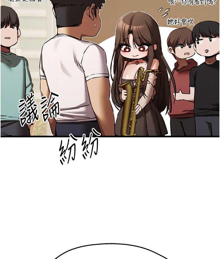 [韩国漫画] 初次深交，请多指教 剧情,巨乳大奶#[164P]-102