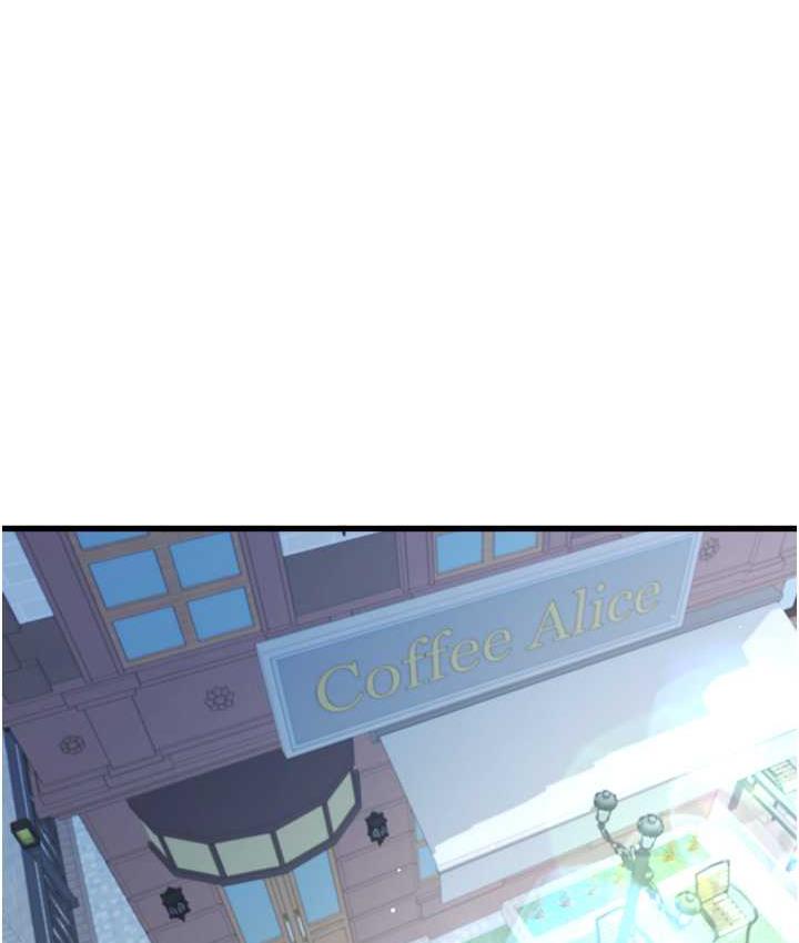 [韩国漫画] 初次深交，请多指教 剧情,巨乳大奶#[164P]-111