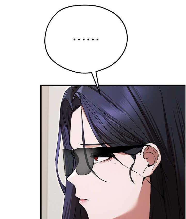 [韩国漫画] 初次深交，请多指教 剧情,巨乳大奶#[164P]-115