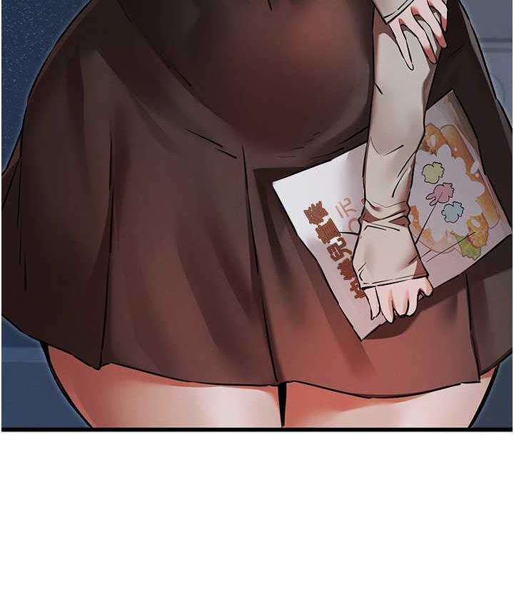 [韩国漫画] 初次深交，请多指教 剧情,巨乳大奶#[164P]-22