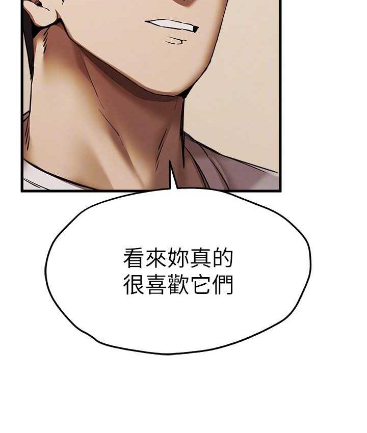 [韩国漫画] 初次深交，请多指教 剧情,巨乳大奶#[164P]-32