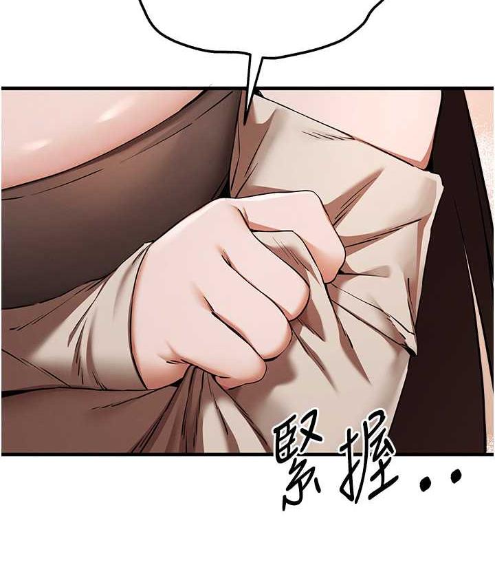 [韩国漫画] 初次深交，请多指教 剧情,巨乳大奶#[164P]-35