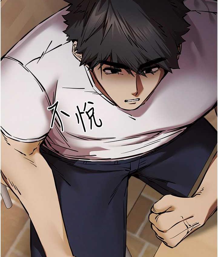 [韩国漫画] 初次深交，请多指教 剧情,巨乳大奶#[164P]-53