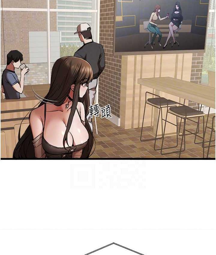 [韩国漫画] 初次深交，请多指教 剧情,巨乳大奶#[164P]-57