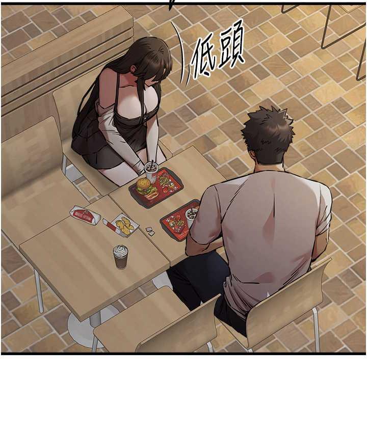 [韩国漫画] 初次深交，请多指教 剧情,巨乳大奶#[164P]-63