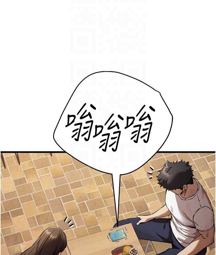 [韩国漫画] 初次深交，请多指教 剧情,巨乳大奶#[164P]-69