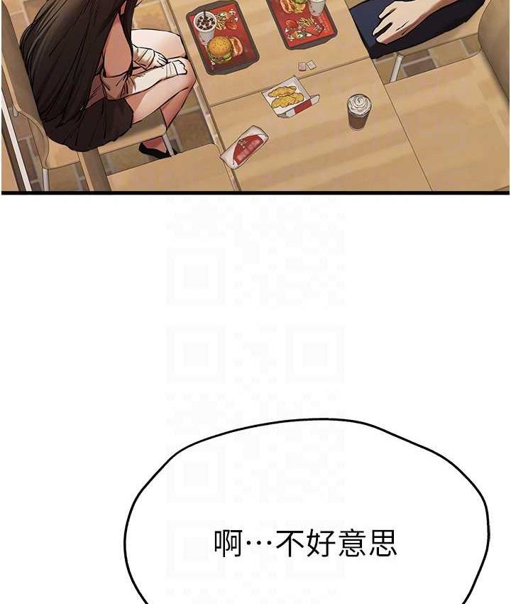 [韩国漫画] 初次深交，请多指教 剧情,巨乳大奶#[164P]-70