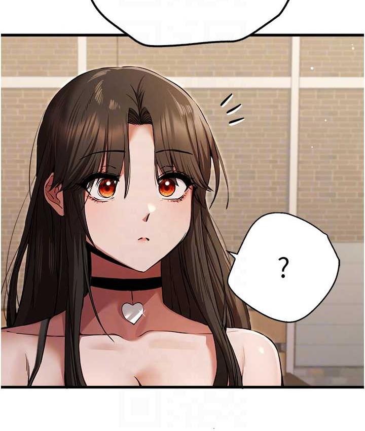 [韩国漫画] 初次深交，请多指教 剧情,巨乳大奶#[164P]-75