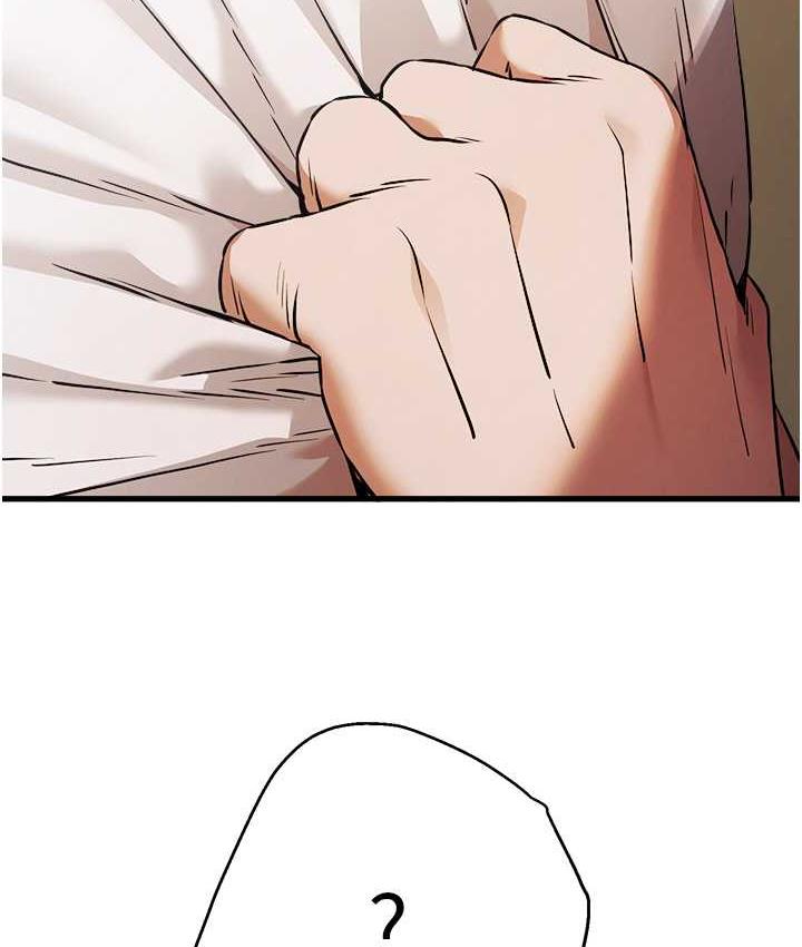 [韩国漫画] 初次深交，请多指教 剧情,巨乳大奶#[164P]-87