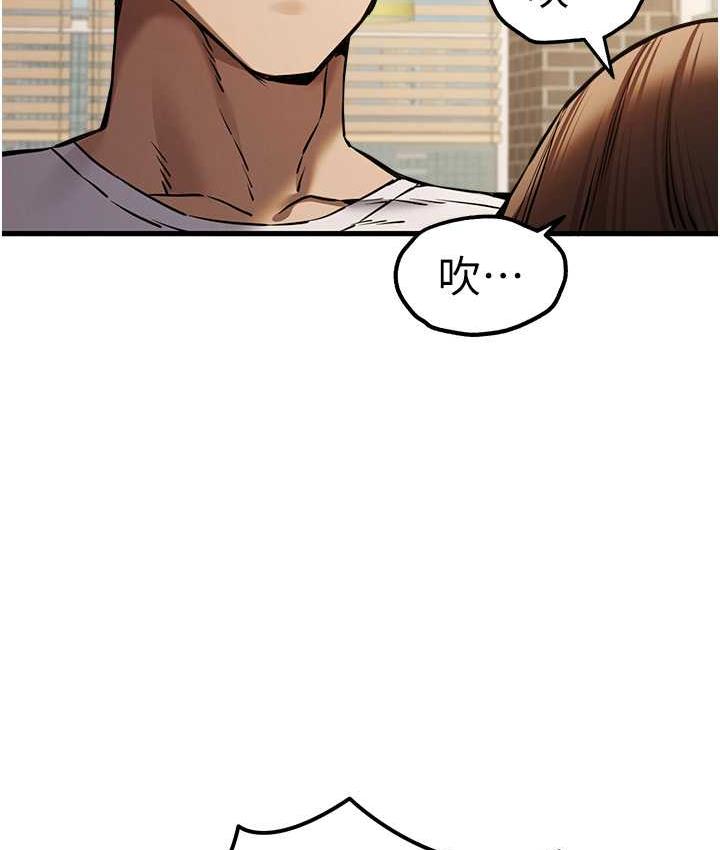 [韩国漫画] 初次深交，请多指教 剧情,巨乳大奶#[164P]-96