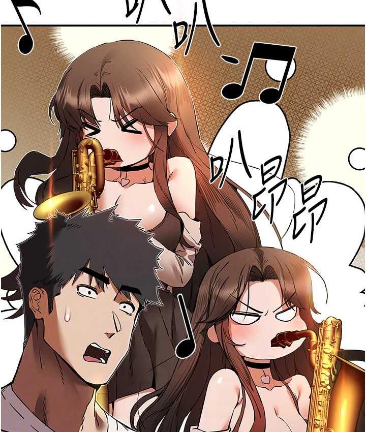 [韩国漫画] 初次深交，请多指教 剧情,巨乳大奶#[164P]-99