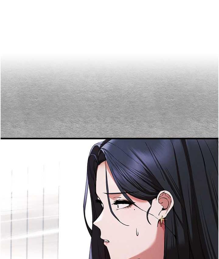 [韩国漫画] 初次深交，请多指教 剧情,巨乳大奶#[171P]-1