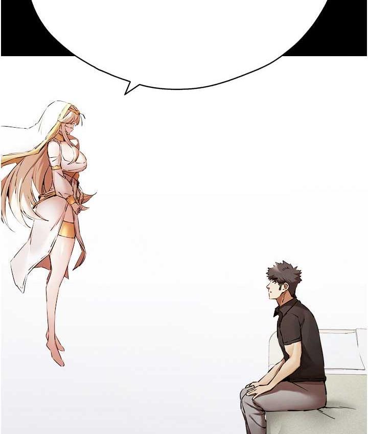 [韩国漫画] 初次深交，请多指教 剧情,巨乳大奶#[171P]-109