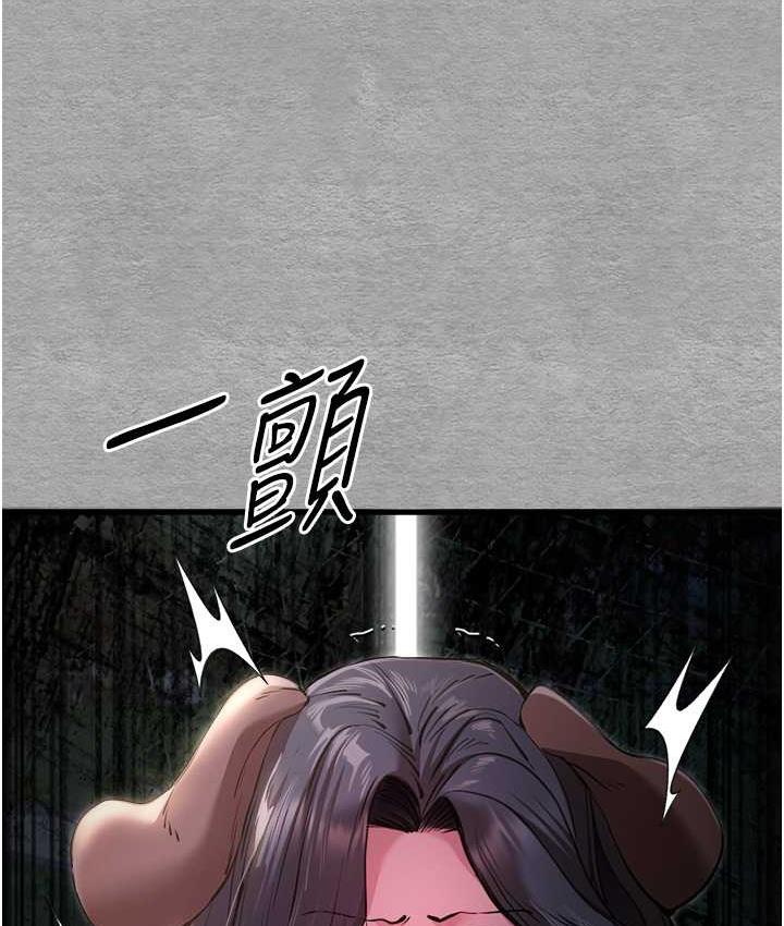 [韩国漫画] 初次深交，请多指教 剧情,巨乳大奶#[171P]-121