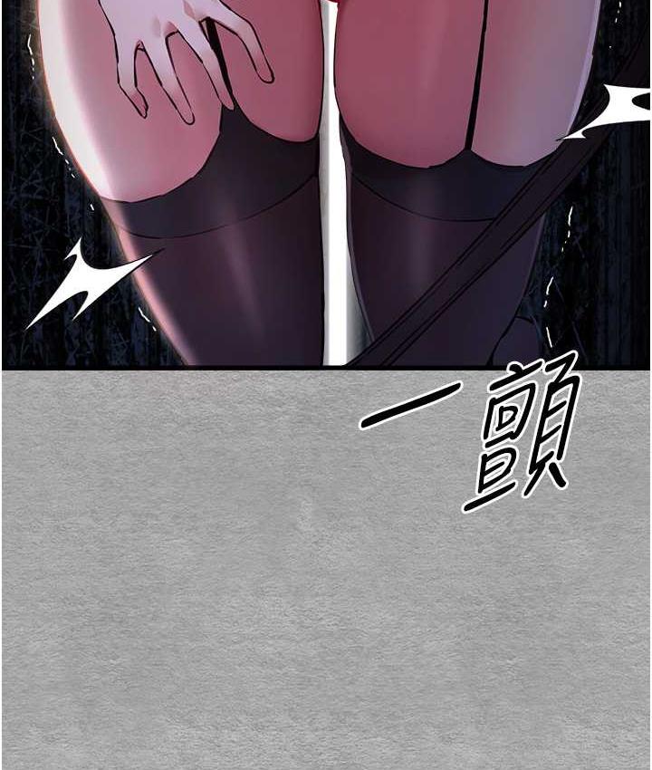 [韩国漫画] 初次深交，请多指教 剧情,巨乳大奶#[171P]-123