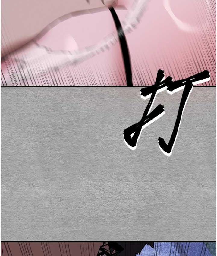 [韩国漫画] 初次深交，请多指教 剧情,巨乳大奶#[171P]-135